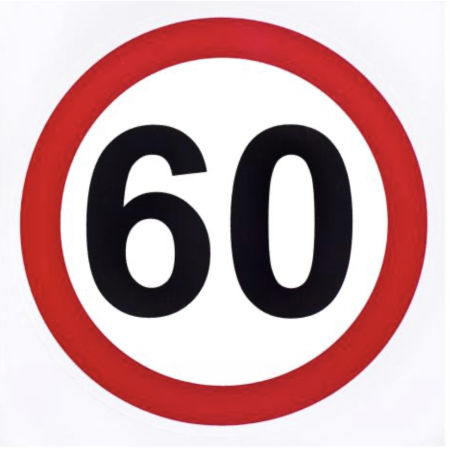 Наклейка 60